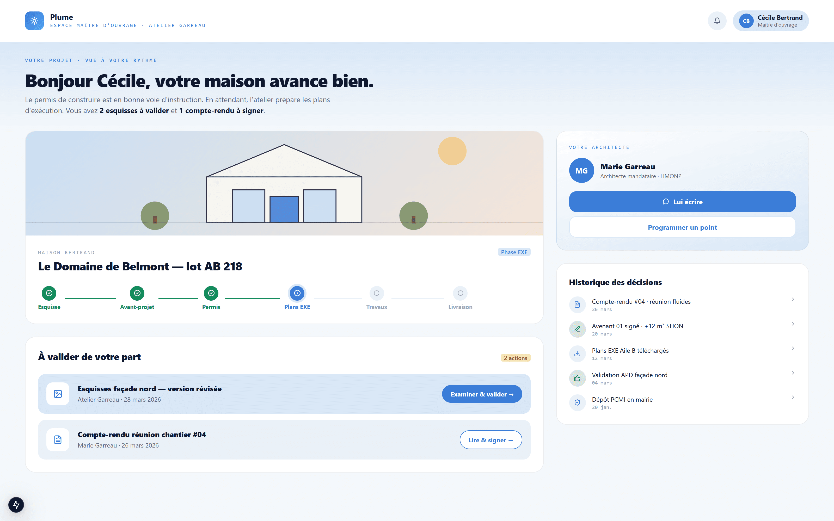 Portail client pour validation